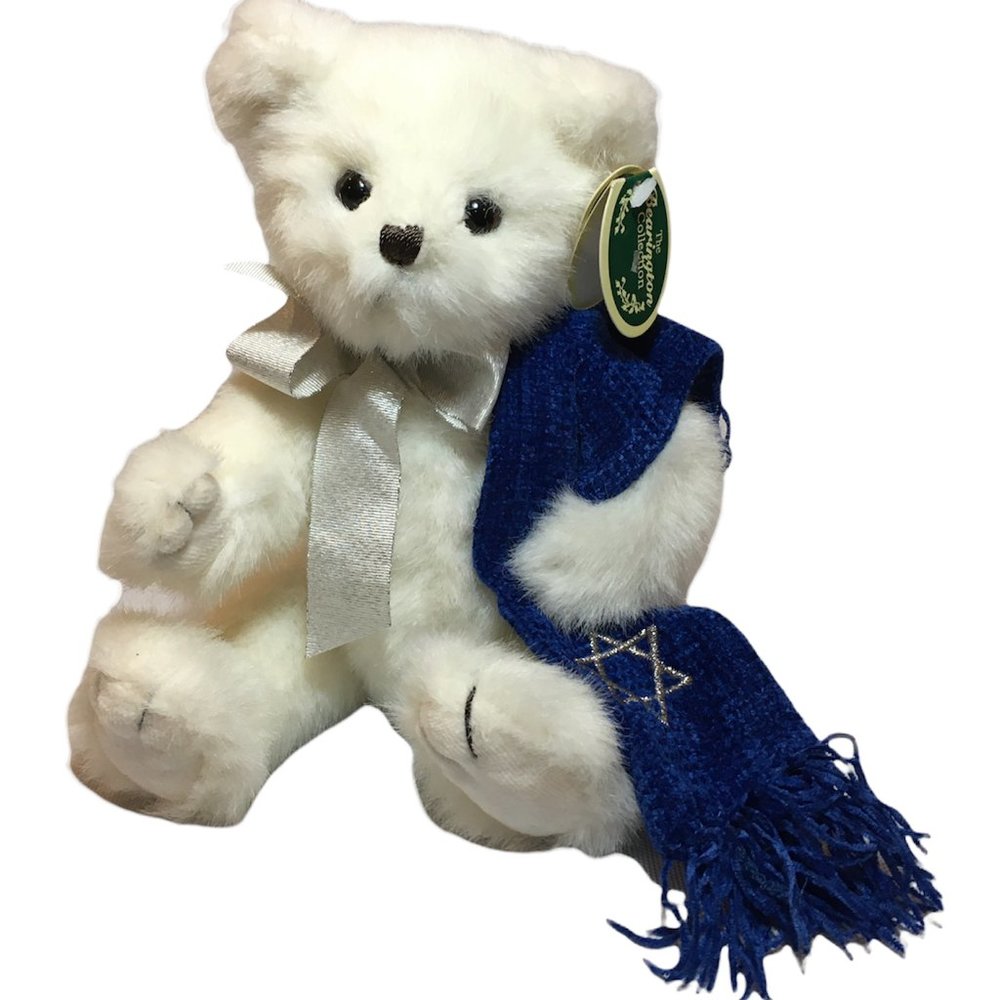 Bearington Collection HARRY BEARSTEIN Plush 10” Hanukkah Teddy Bear Jointed